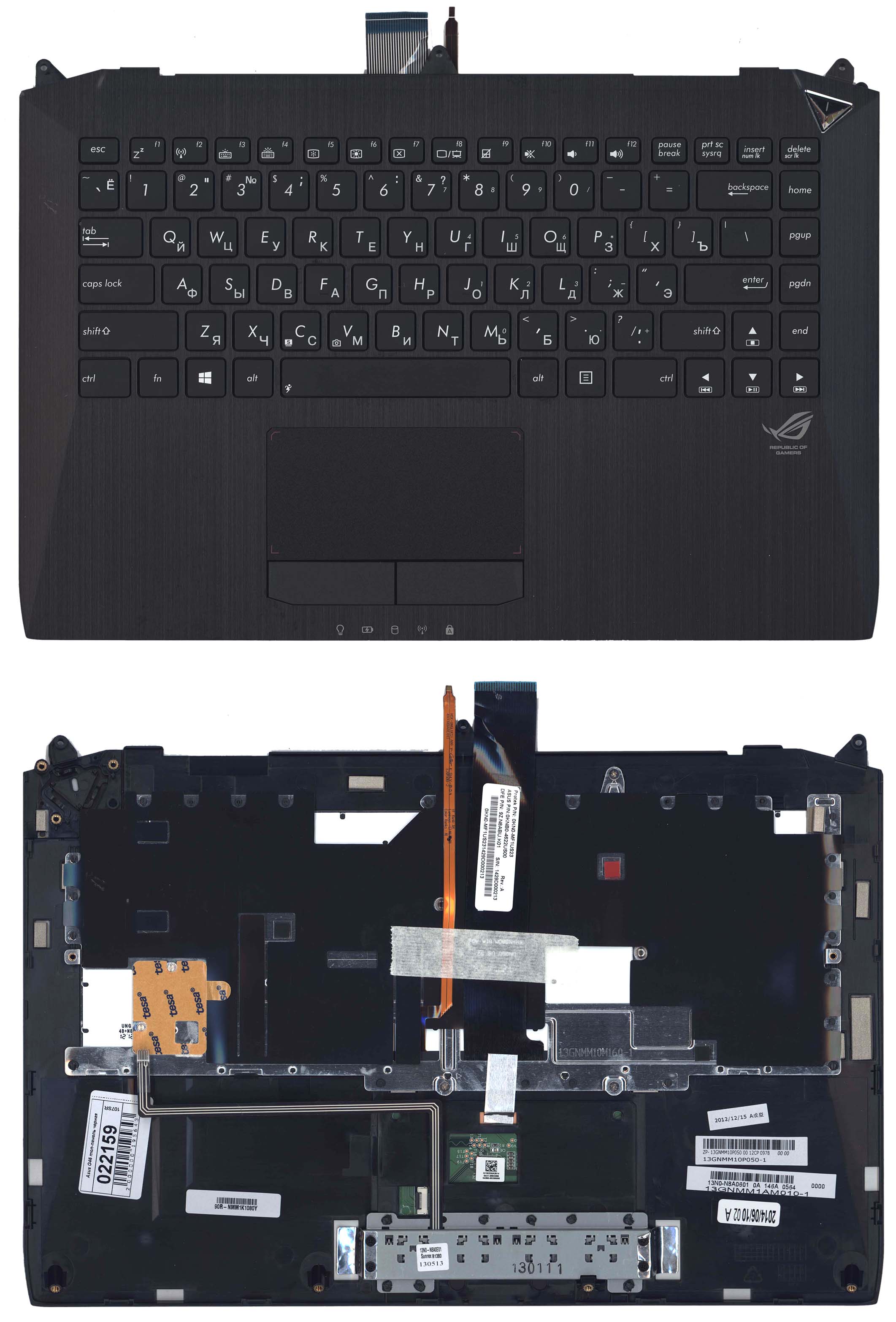 Клавиатура для ноутбука Asus G46 топ-панель черная с подсветкой
