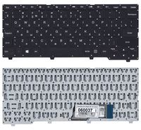 ���������� ��� �������� Lenovo IdeaPad 100S-11IBY ������ ��� �����