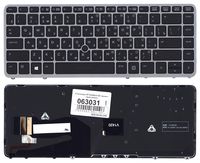 ���������� ��� �������� HP EliteBook 840 ������ c �����  ������
