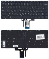 ���������� ��� �������� Lenovo Yoga 510-14ISK ������ � ����������