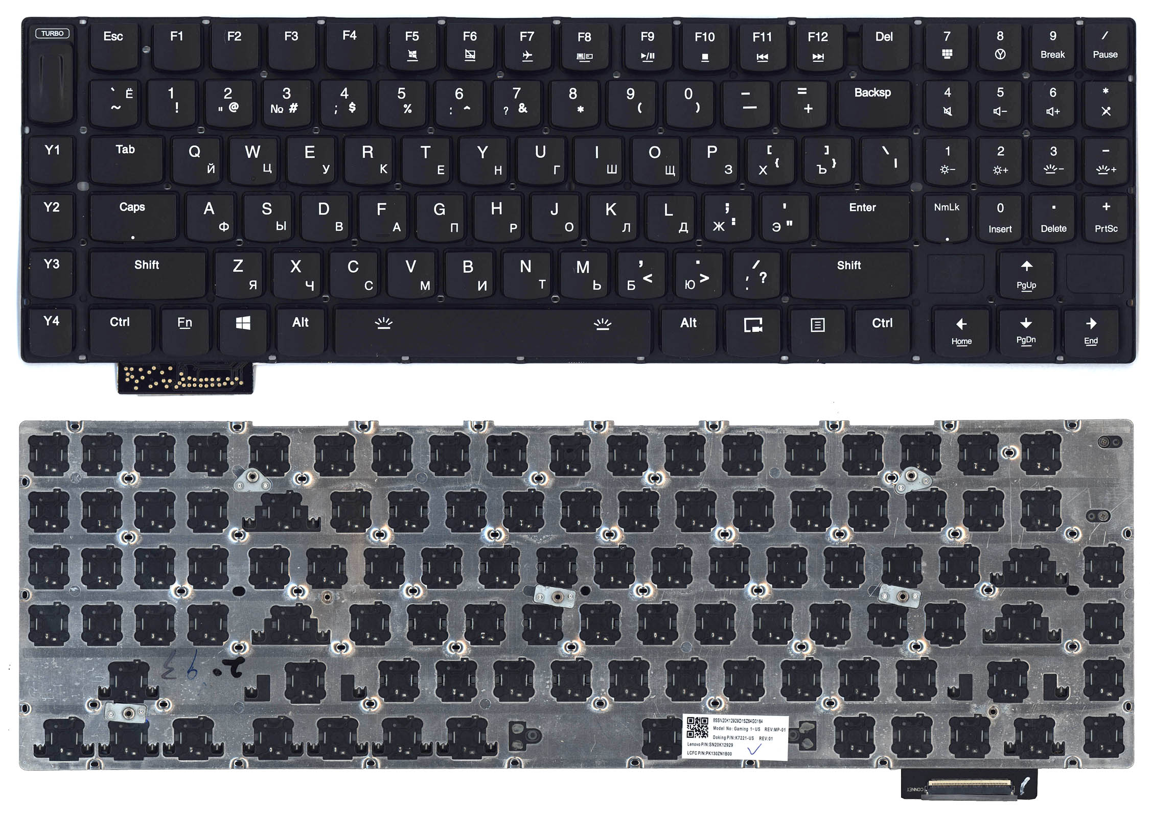 Клавиатура для ноутбука Lenovo Legion Y920-17IKB черная