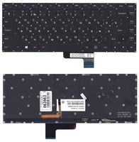 ���������� ��� �������� Lenovo IdeaPad Yoga 700-14ISK ������ � ����������