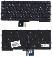 ���������� ��� �������� Lenovo IdeaPad 310S-14 ������ � ����������