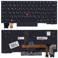 ���������� ��� �������� Lenovo X280 ������ � ���������� � ����������