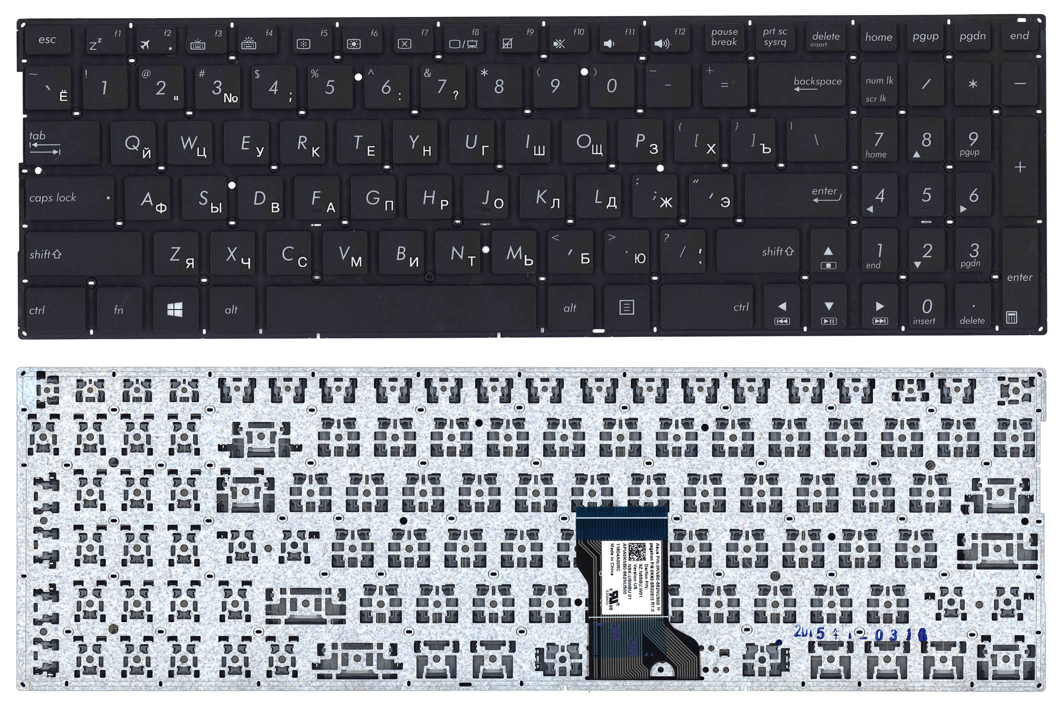 Клавиатура для ноутбука Asus Q552 черная с подсветкой