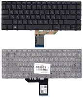 ���������� ��� �������� HP Spectre X360 13-w000 13-ac000 ������ � ����������