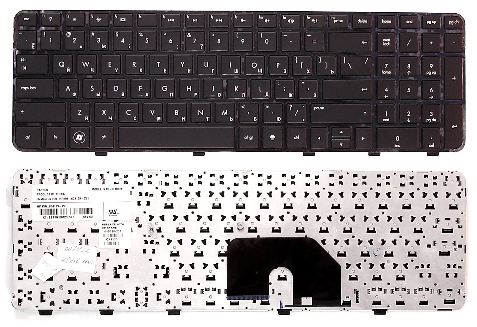 Клавиатура для ноутбука HP Pavilion DV6-6000 Черная