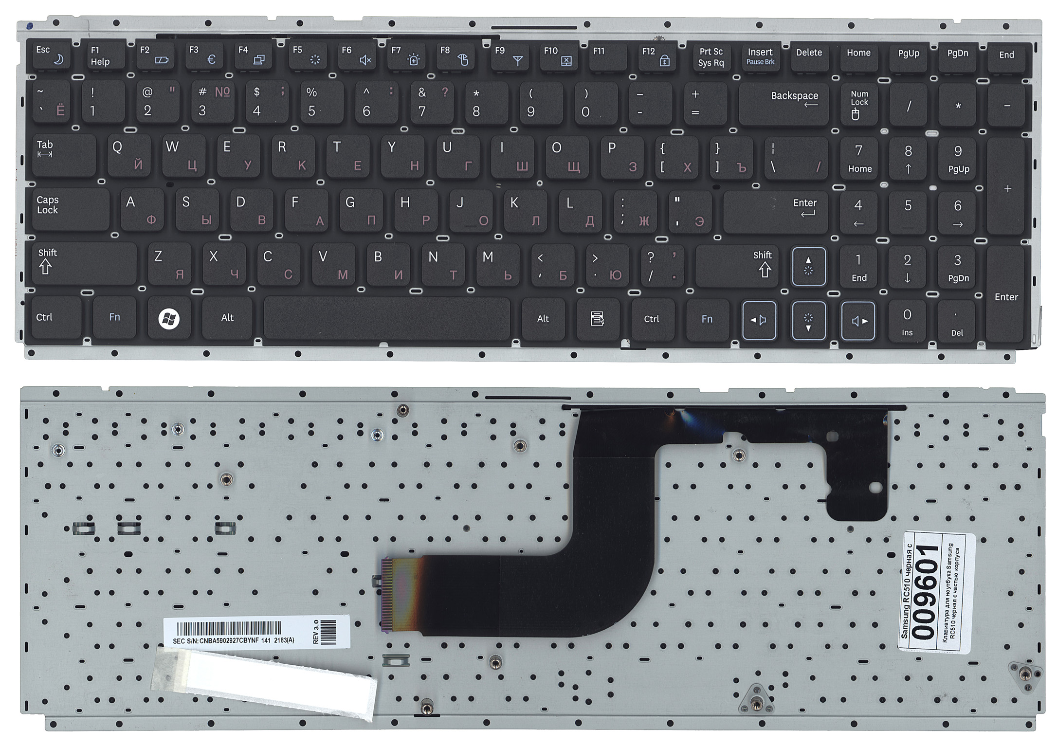 Клавиатура для ноутбука Samsung RC510 RV511 RV513 RV520 черная с частью корпуса