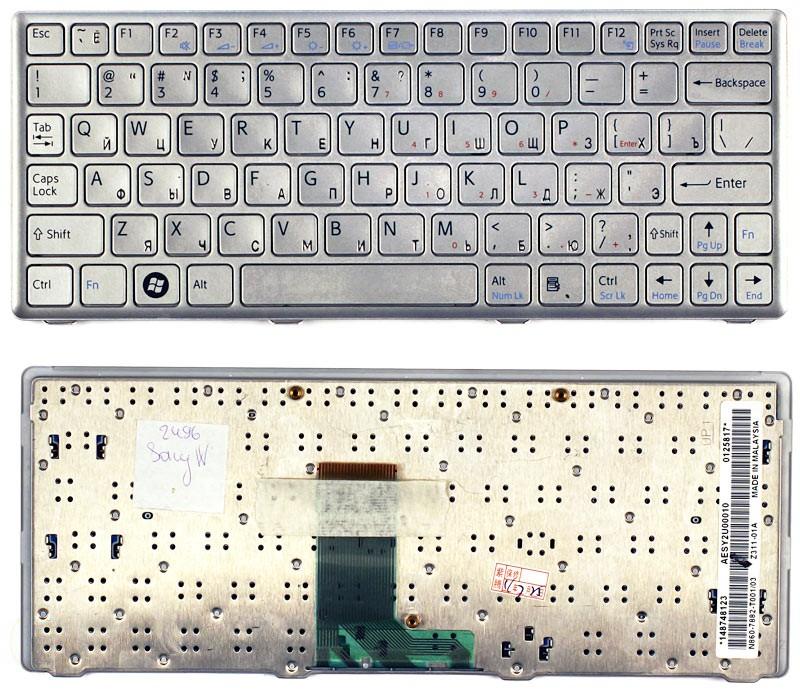 Клавиатура для ноутбука Sony Vaio VPC-W серебристая