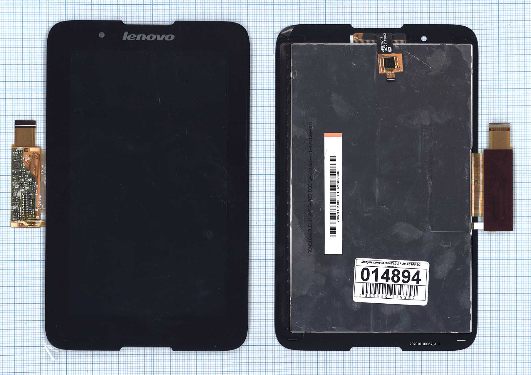 Дисплей для Lenovo Tab 2 (A7-30) + тачскрин (черный)