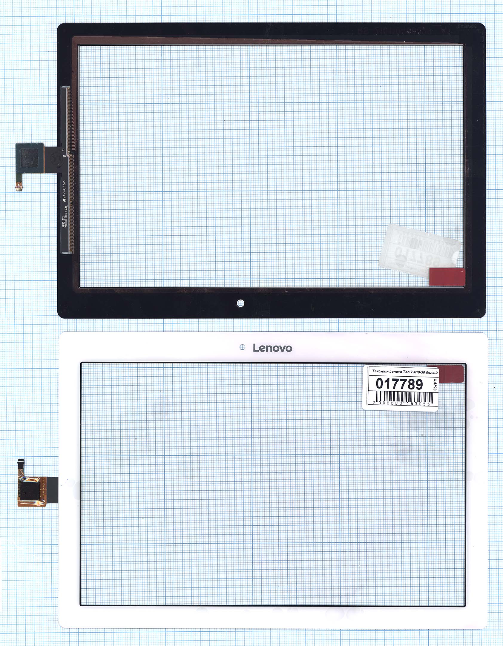 �������� ��� Lenovo Tab 2 (A10-30 / X30L / X30F) �����