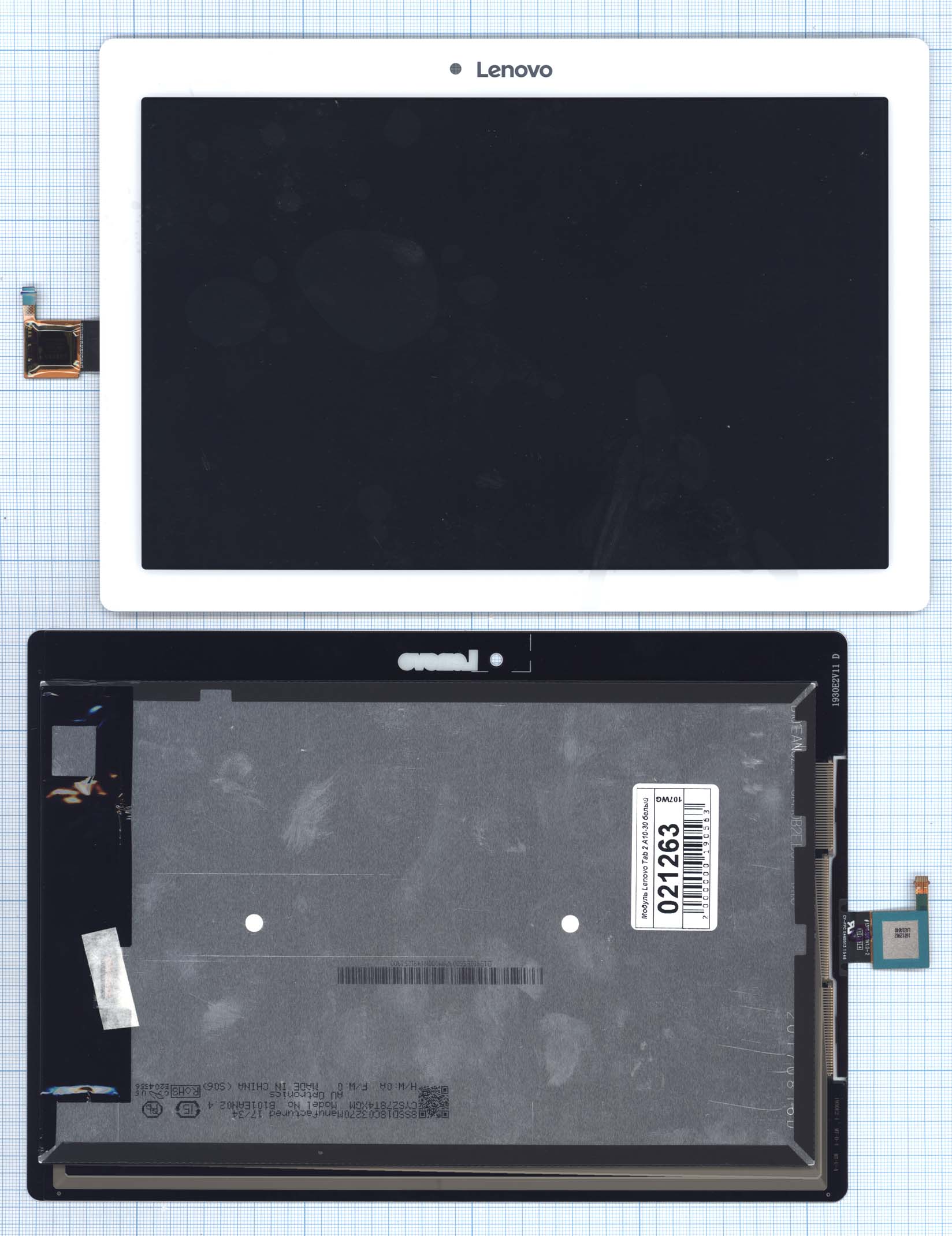Дисплей для Lenovo Tab 2 (A10-30/X30L/X30F) + тачскрин (белый)