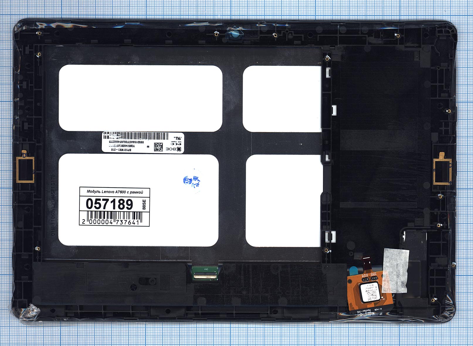 ������� ��� Lenovo IdeaTab A7600 + �������� � �����