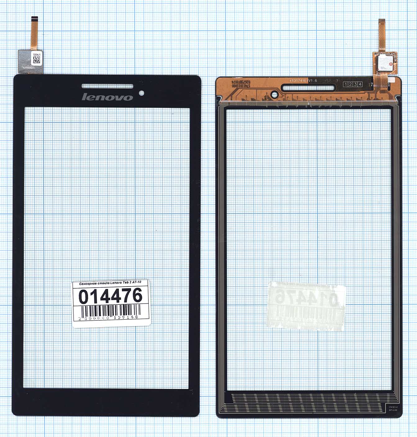 Тачскрин для Lenovo IdeaTab A7-10F/A7-20F IdeaTab 2