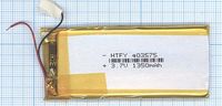 Аккумулятор Li-Pol (батарея) 4*35*75мм 2pin 3.7V/1350mAh