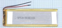 Аккумулятор Li-Pol (батарея) 3*45*145мм 2pin 3.7V/2400mAh