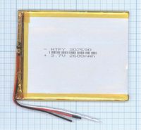Аккумулятор Li-Pol (батарея) 3*75*90мм 3pin 3.7V/2600mAh
