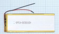 Аккумулятор Li-Pol (батарея) 4*55*145мм 2pin 3.7V/3000mAh