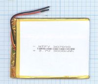 ����������� Li-Pol (�������) 3*70*90�� 3pin 3.7V/3000mAh