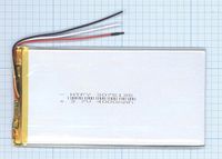 Аккумулятор Li-Pol (батарея) 3*75*135мм 3pin 3.7V/4000mAh