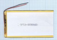 Аккумулятор Li-Pol (батарея) 3*80*145мм 2pin 3.7V/4700mAh