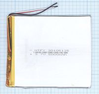 Аккумулятор Li-Pol (батарея) 3*105*125мм 3pin 3.7V/5000mAh