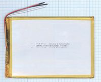 Аккумулятор Li-Pol (батарея) 3*110*150мм 3pin 3.7V/7500mAh