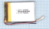 ����������� Li-Pol (�������) 4*35*50�� 2pin 3.7V/750mAh