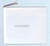 Аккумулятор Li-Pol (батарея) 3*130*150мм 2pin 3.7V/8000mAh