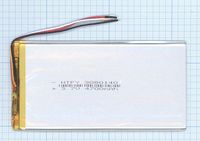 Аккумулятор Li-Pol (батарея) 3*80*140мм 3pin 3.7V/4700mAh