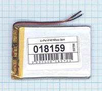Аккумулятор Li-Pol (батарея) 4*45*60мм 2pin 3.7V/1000mAh