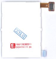 ����� ��� �������� Nokia 2630 1.8''