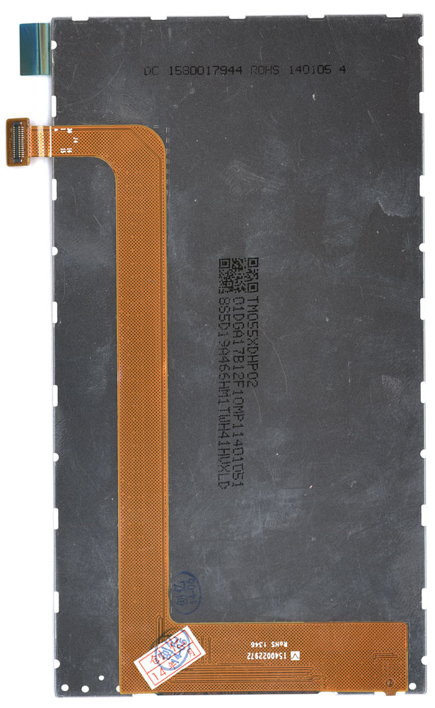 Экран для телефона Lenovo A850 5.5"