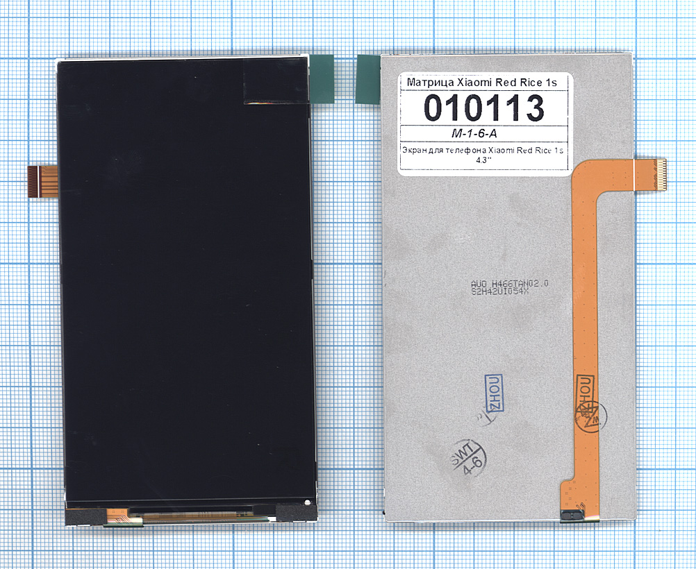 Экран для телефона Xiaomi Red Rice 1s 4.66"