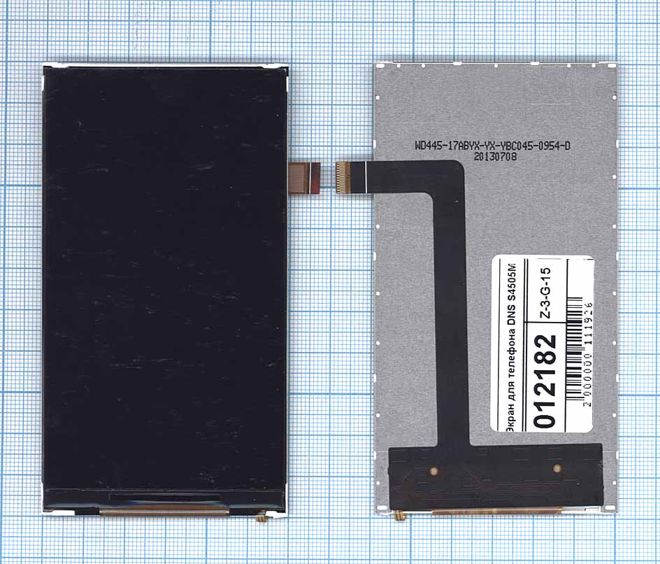Экран для телефона DNS S4505M