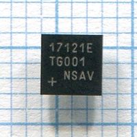MAX17121E
