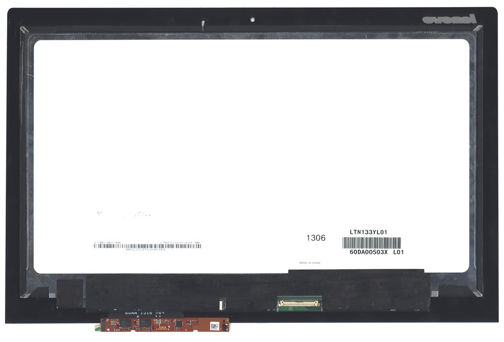 Модуль (матрица + тачскрин) Lenovo Yoga 2 Pro черный