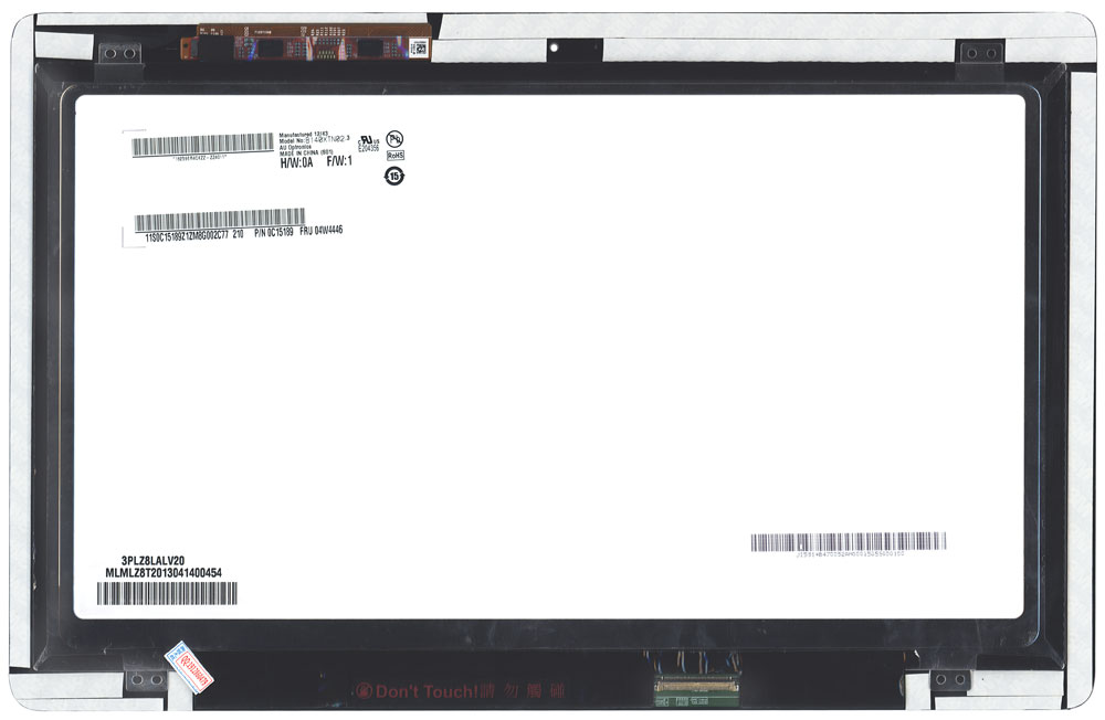 Модуль (матрица + тачскрин) Lenovo IdeaPad U410 черный