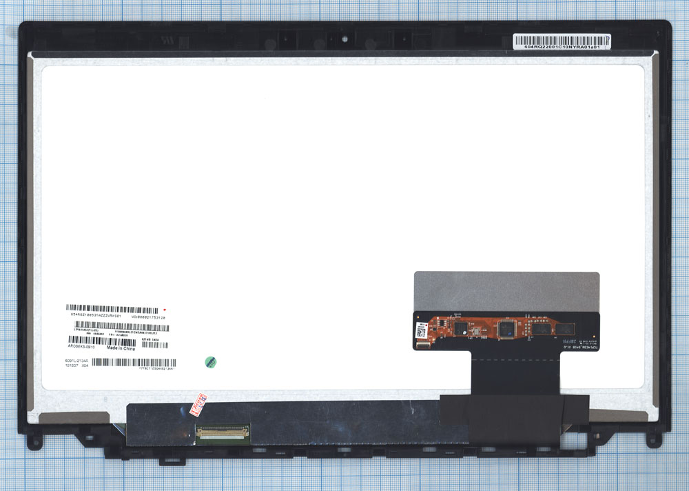Модуль (матрица + тачскрин) Lenovo X1 Carbon черный