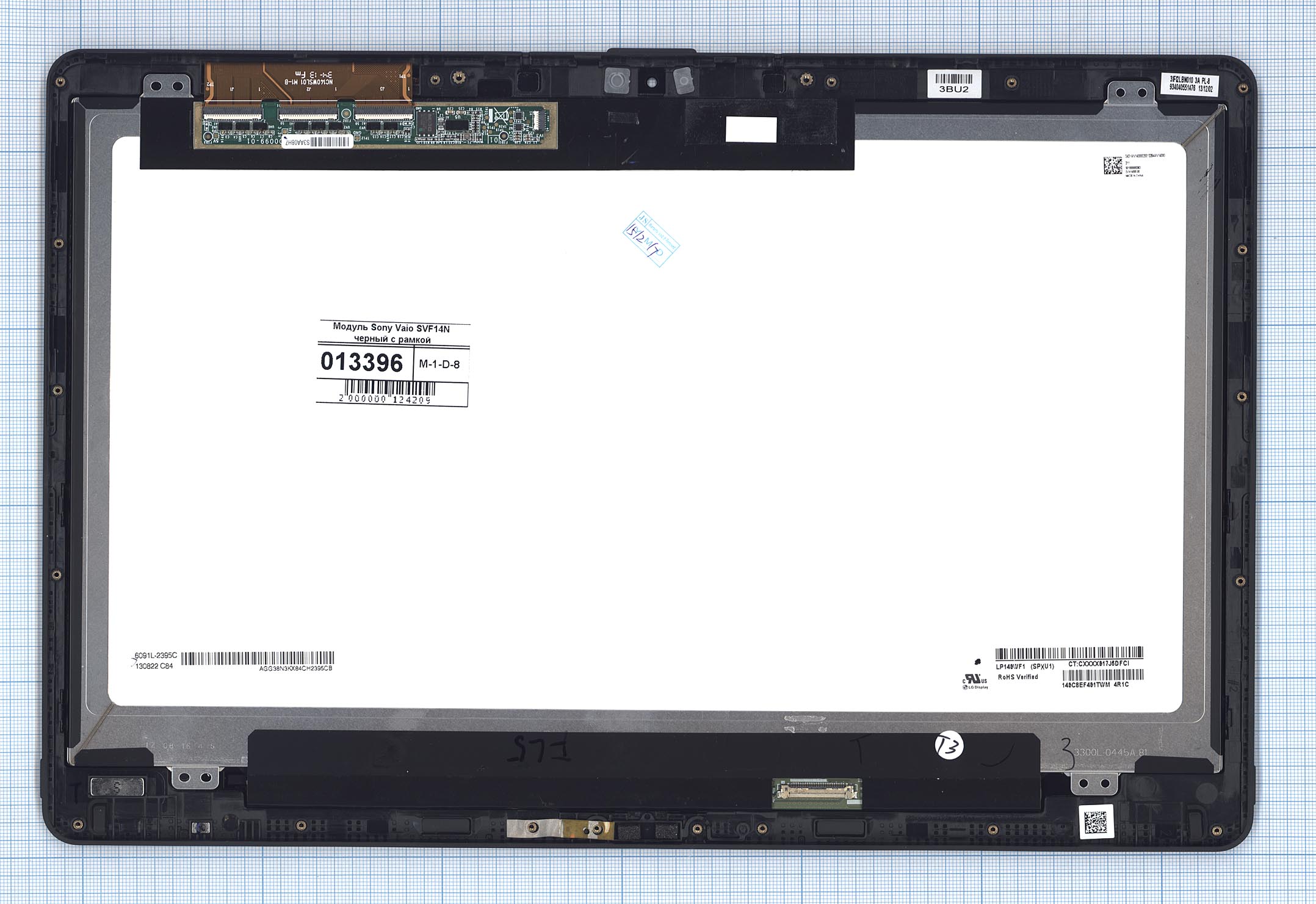 Модуль (матрица + тачскрин) Sony Vaio SVF14N LP140WF1(SP)(U1) черный с рамкой