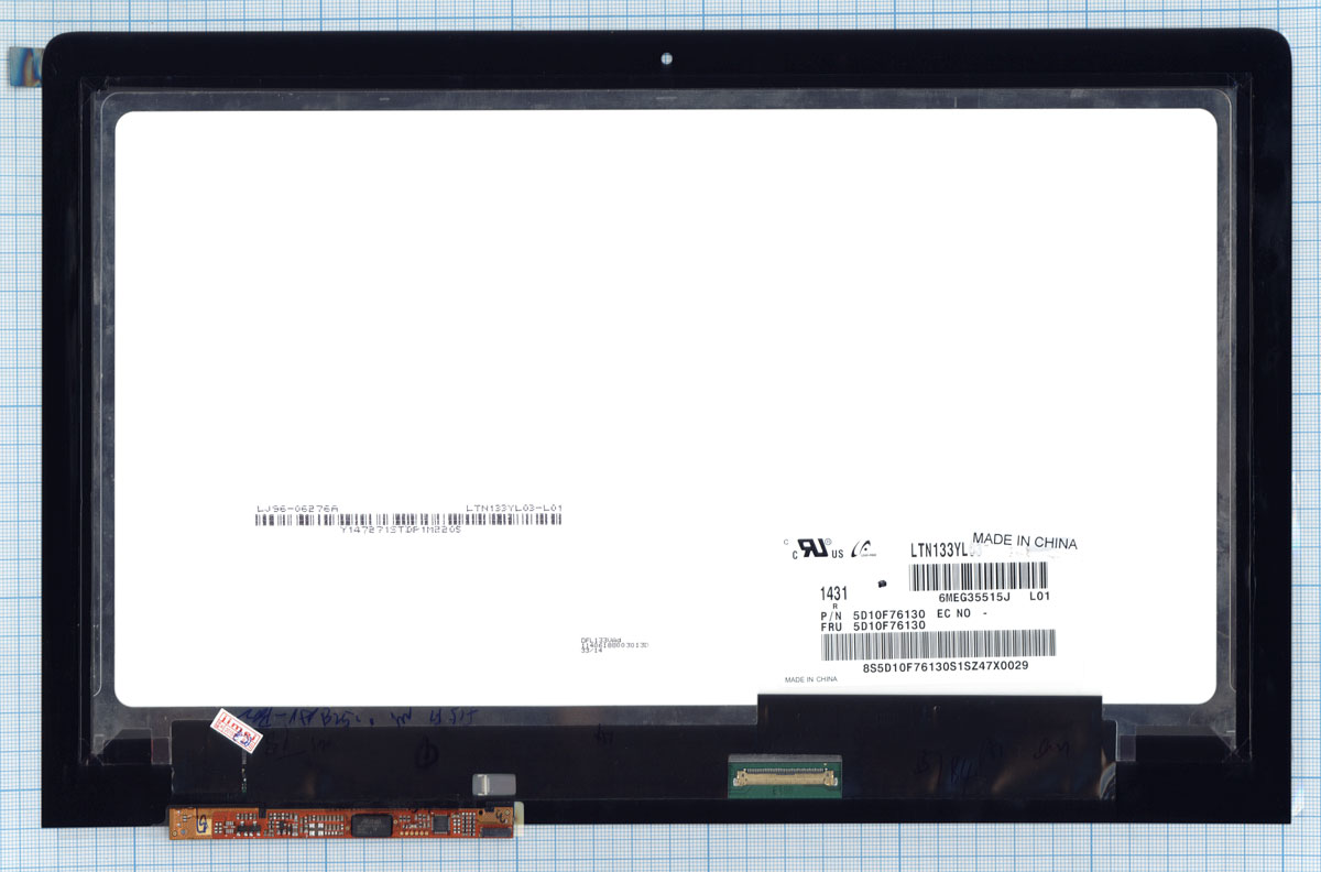 Модуль (матрица + тачскрин) Lenovo Yoga 3 Pro черный