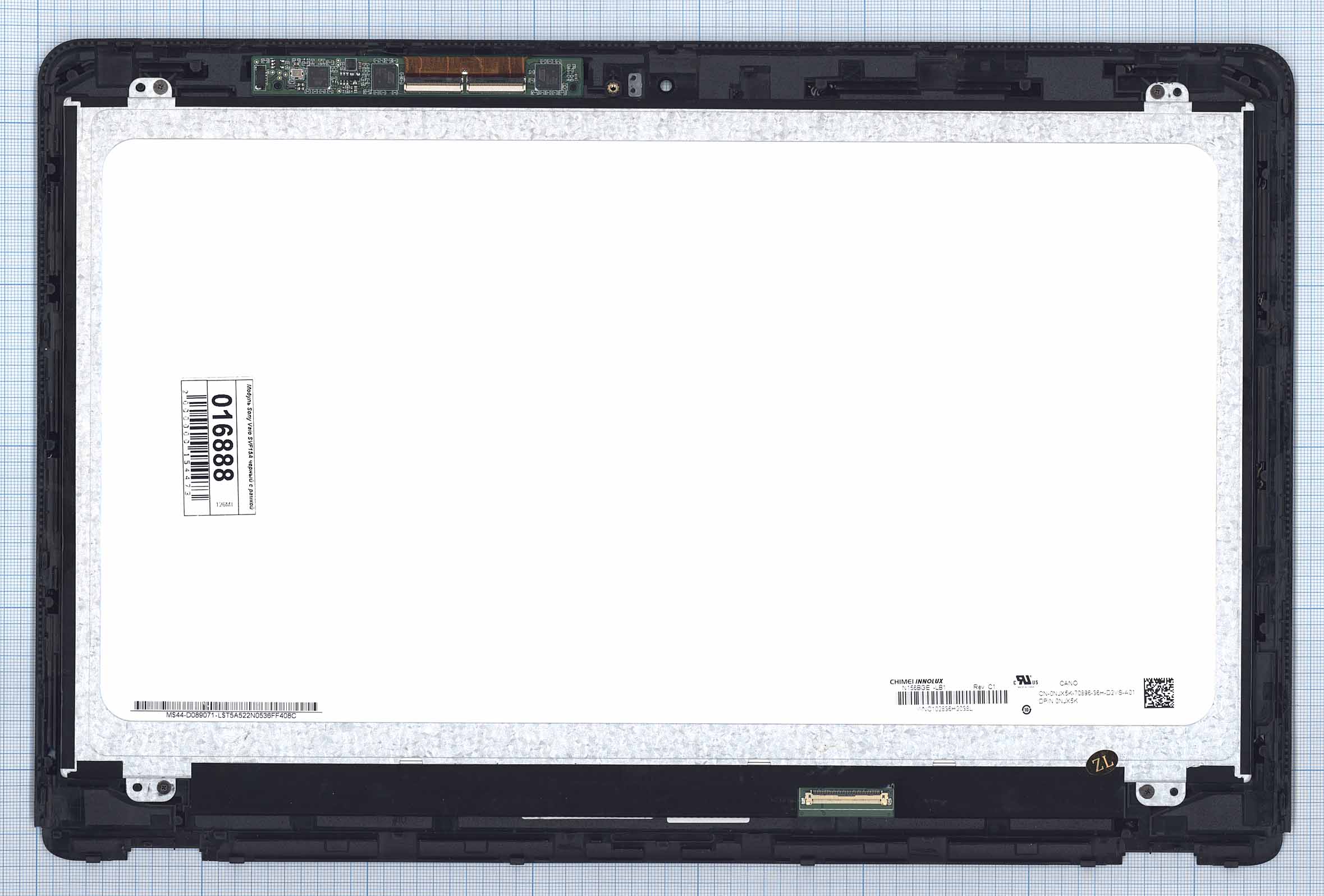 Модуль (матрица + тачскрин) Sony Vaio SVF15A N156BGE-LB1 черный с рамкой