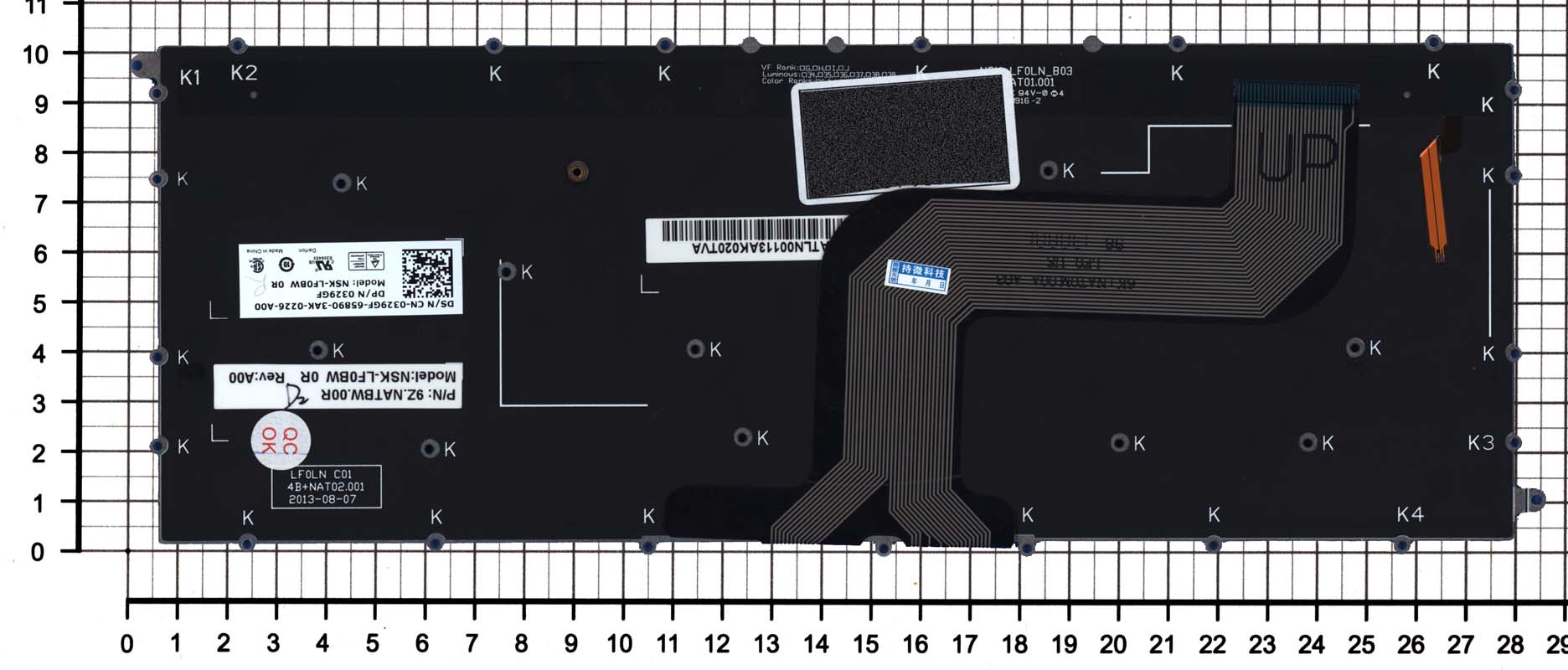 Клавиатура для ноутбука Dell Inspiron 14 7437 серебристая с подсветкой