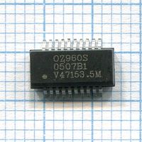 OZ960S, SO-20