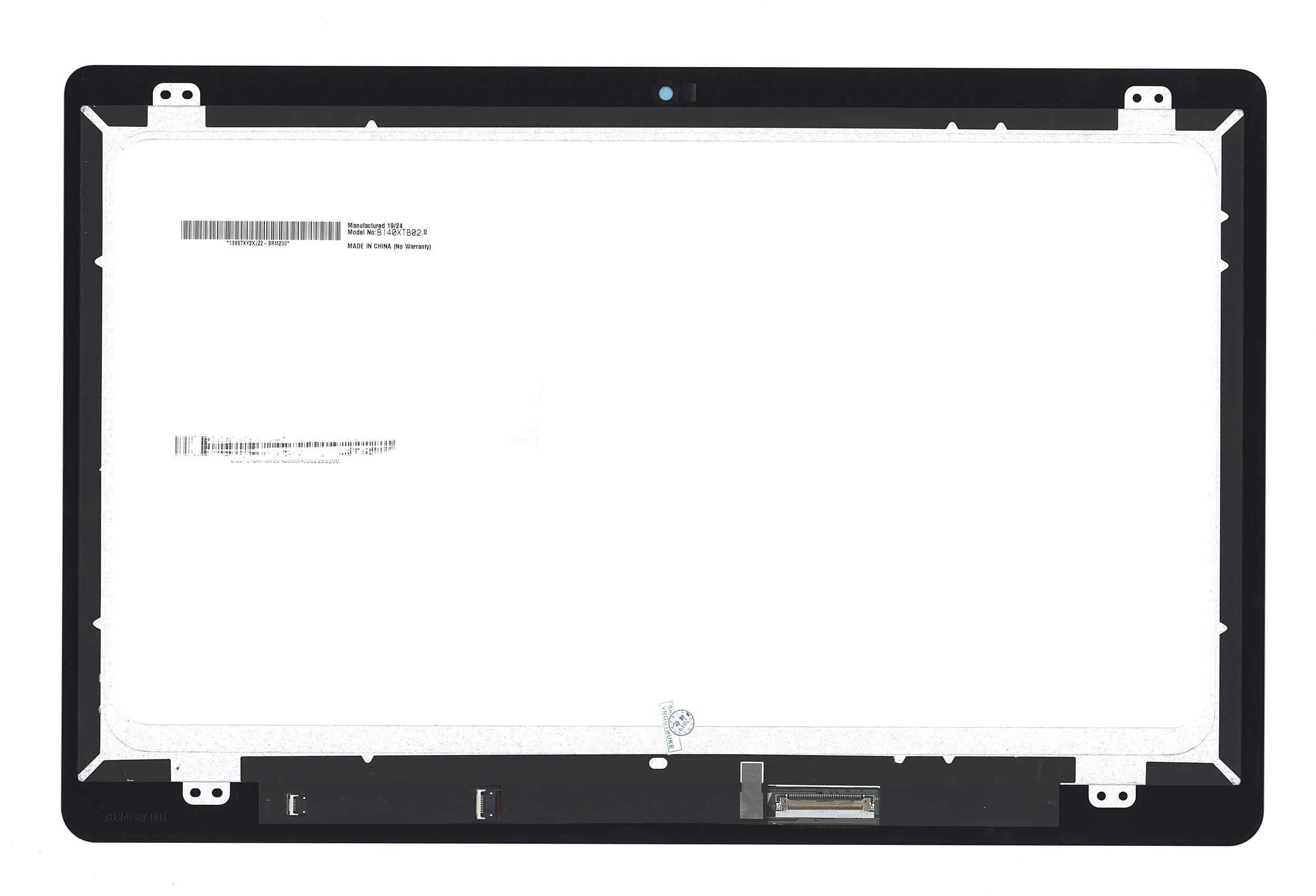 Модуль (матрица + тачскрин) для Dell Inspiron 5482 черный