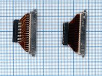 ���������� 20pin to 14pin