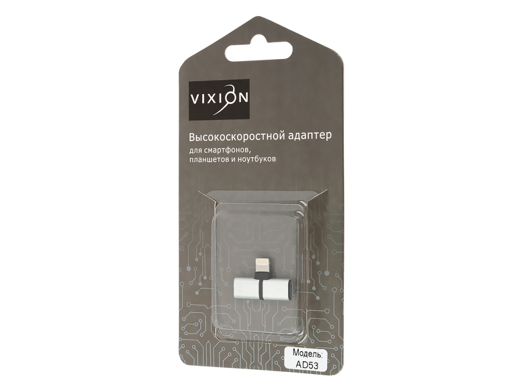 Адаптер VIXION (AD53) Lightning (m) - Lightning (f) - Lightning (f) (серебро)