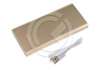 ����������� �������� ���������� (Power Bank) HOCO J17A (10000mAh) (�������)