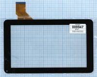 ��������� ������ (��������) DH-0901A1-FPC02-02 ������