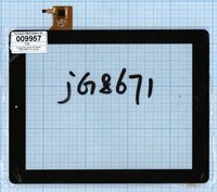 ��������� ������ (��������) Texet TM-9750HD ������
